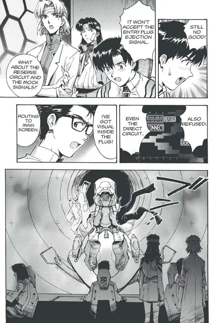Neon Genesis Evangelion Chapter 48 image 13_optimized